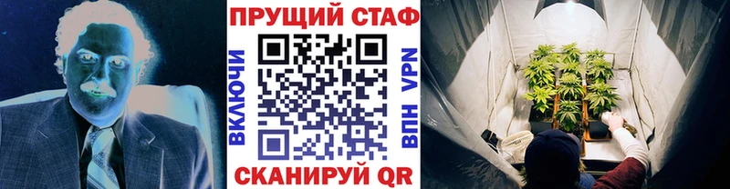 Как найти наркотики Абдулино КОКАИН МАРИХУАНА МЕФ APVP АМФЕТАМИН ГАШИШ