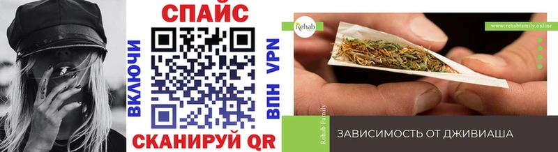 БУТИРАТ 1.4BDO  Абдулино 