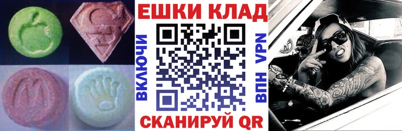 купить  сайты  Абдулино  ЭКСТАЗИ диски 