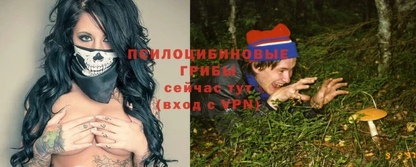 бутират Абаза