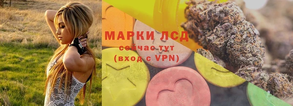 бутик Абдулино